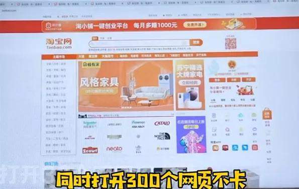 澳門(mén)碼網(wǎng)站一直打不開(kāi)怎么辦呢,回家的路上就是年