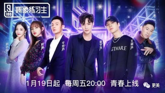 2025澳門資料大全正版資料免費歷史記錄,張杰跨年唱"天下" 氛圍太好了