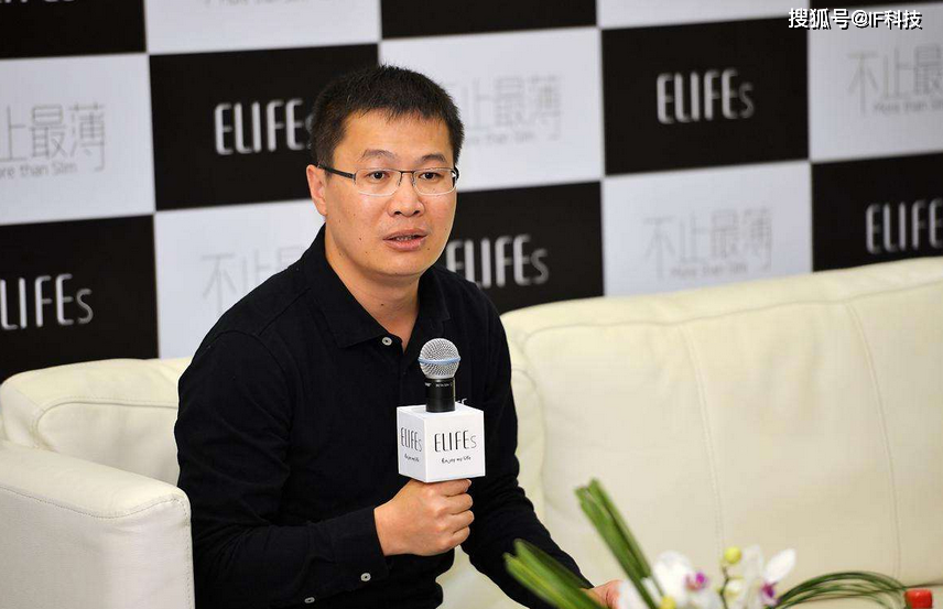 奧體新城中學學區(qū)房,李明德發(fā)文稱對造謠者已取證