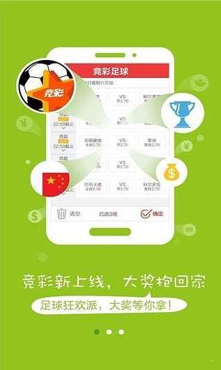小念 第34頁