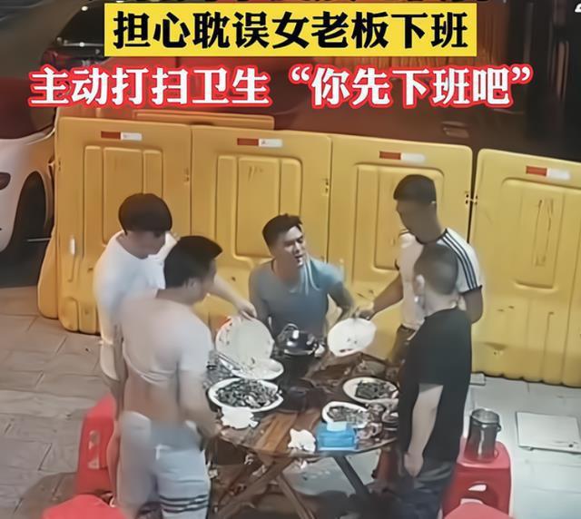 香港2025新奧資料免費(fèi),男子凌晨來(lái)要刀 老板娘教科書式勸導(dǎo)