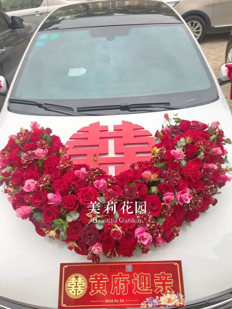 澳門神童彩網(wǎng),廣西貴港一婚車被粗暴攔截？假