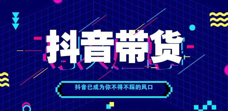 空島里的戀少女 第34頁