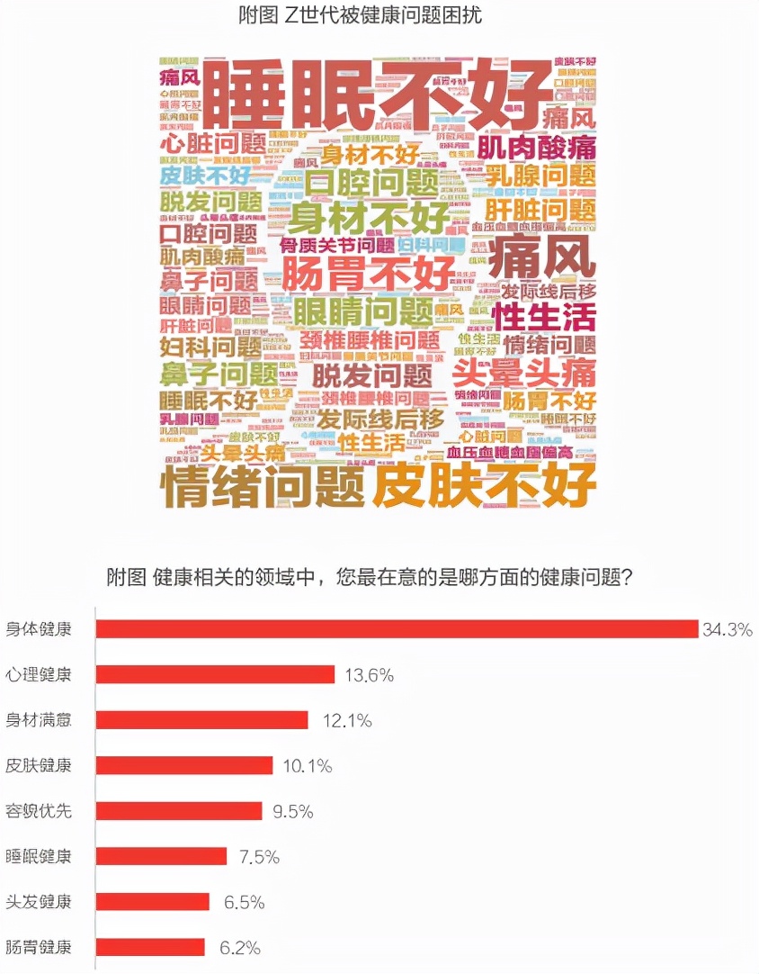 管家婆黃大仙資料大全,國臺辦總結2024年對臺工作