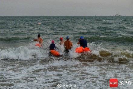 哥哥先哄她吧 第29頁