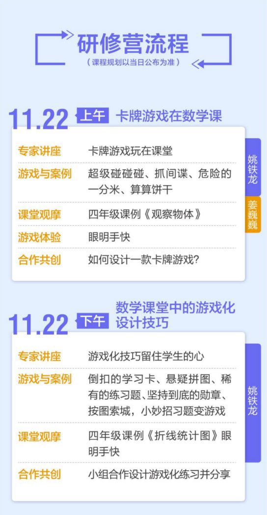 薄年 第32頁(yè)