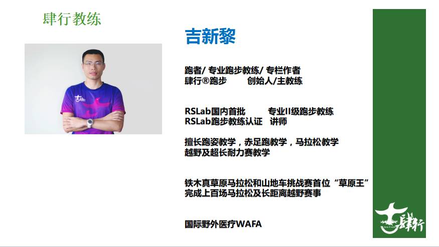 澳門(mén)神童一肖平特最新消息,扮“靚”煥新激活消費(fèi)新“熱”力
