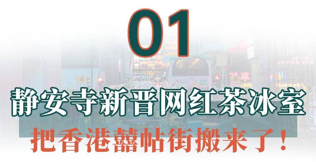 49M87678港澳彩資訊網(wǎng),小紅書(shū)外國(guó)老用戶坐不住了