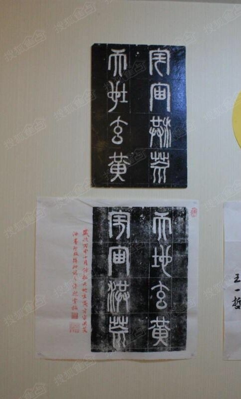碼報(bào)1葡京一枝花九龍四肖會(huì)員報(bào)贏錢(qián)火燒圖,患流感出現(xiàn)這幾種癥狀應(yīng)立即就醫(yī)