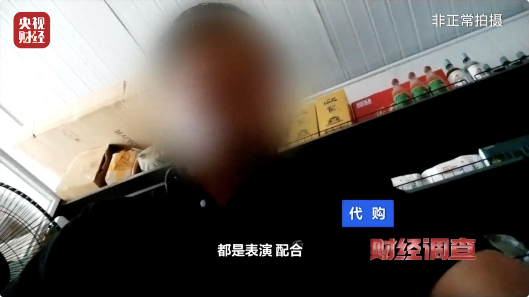 最準網(wǎng)絡(luò)特馬三碼必中,警方已提取死亡錦鯉魚體樣本送檢