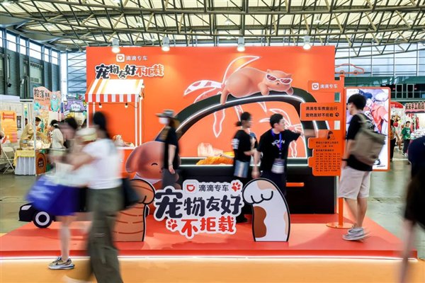 管家婆正版今晚澳門開什么,潘宏園區(qū)用生鮮車托運(yùn)寵物致死