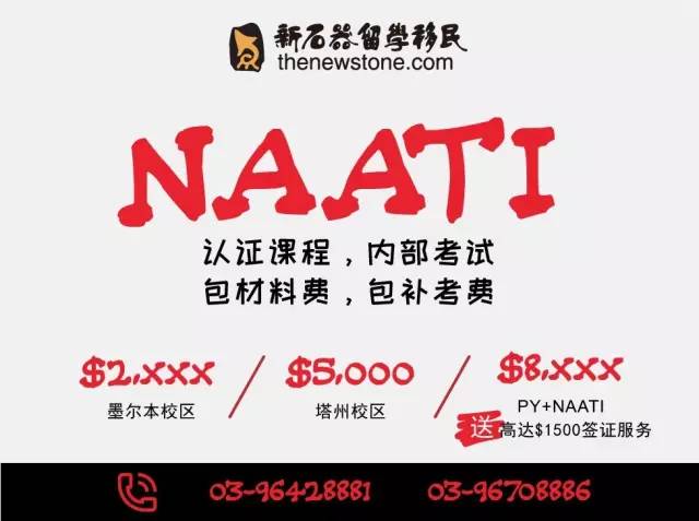新澳6月18號(hào)開的什么會(huì)議,小心喝酒后出現(xiàn)“2黃4痛”