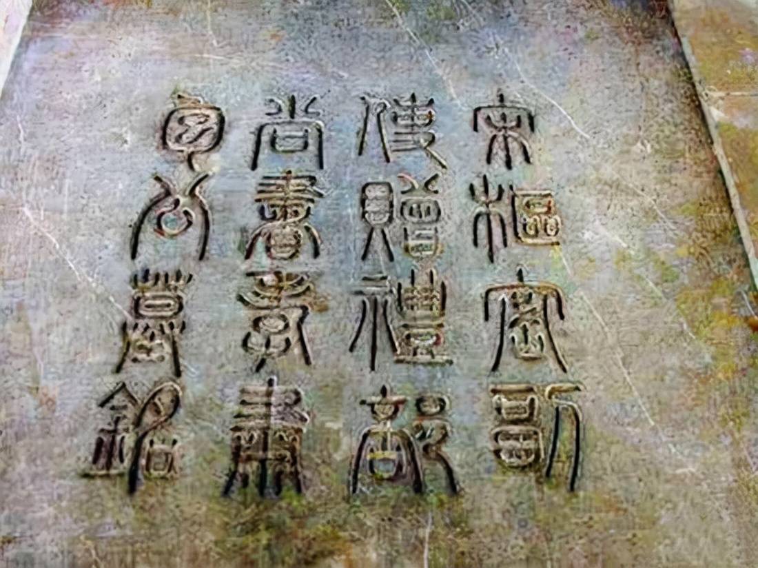 無人像妳 第29頁