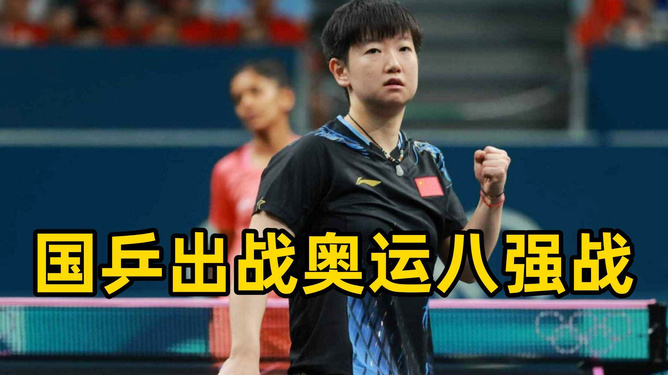 阿蜜兒果小懶 第16頁