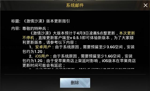香六港彩開(kāi)獎(jiǎng)結(jié)果查詢,誤殺3最后10分鐘cpu干燒了