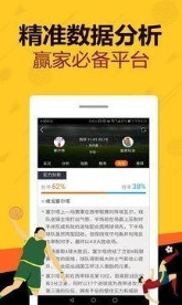 新澳天天開獎(jiǎng)?wù)尜Y料大全最新,國內(nèi)有平臺流感類藥物銷量翻倍