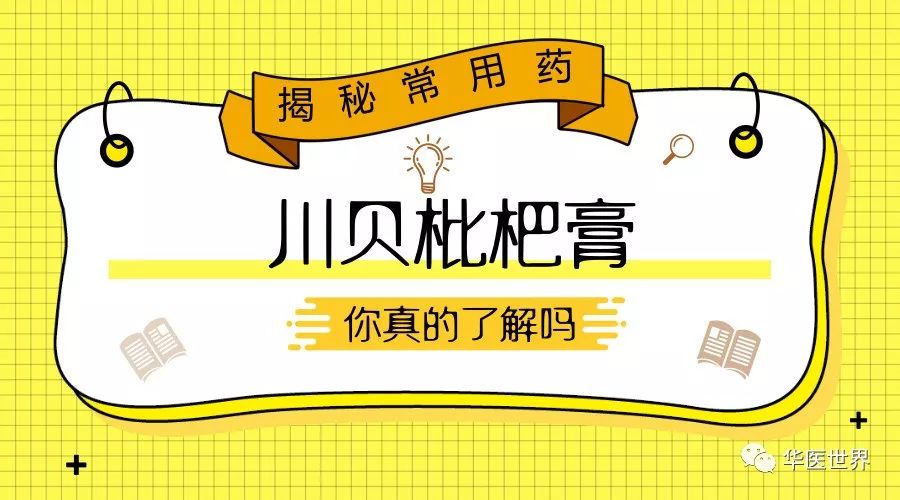新澳門正版藍月亮精選大全,《五福臨門》開分5.8