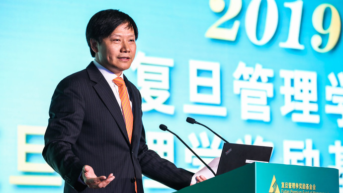 841195論壇網站資料2025年,雷軍到訪寧德時代 曾毓群接待