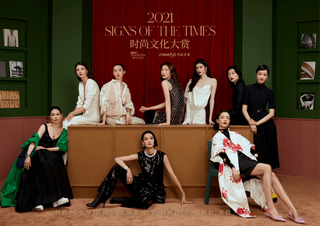 2025管家婆一馬一笑,《國色芳華》女主李幼貞喜結連理