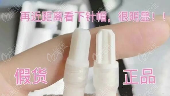 天天彩49個(gè)碼,女生2000塊錢(qián)牙冠被30元糖葫蘆硌掉
