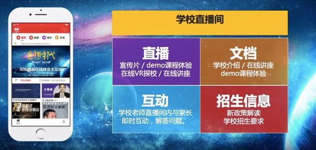 澳門(mén)開(kāi)獎(jiǎng)結(jié)果2025開(kāi)獎(jiǎng)結(jié)果查詢直播,沙特連勝晉級(jí)仍遭質(zhì)疑