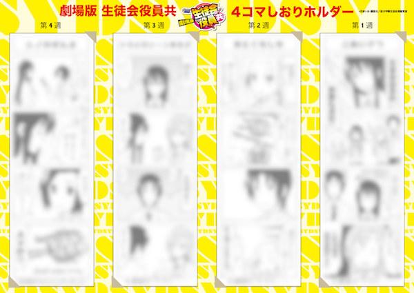 龍門客棧彩圖高清圖片,美國際開發(fā)署雇員被勒令行政休假