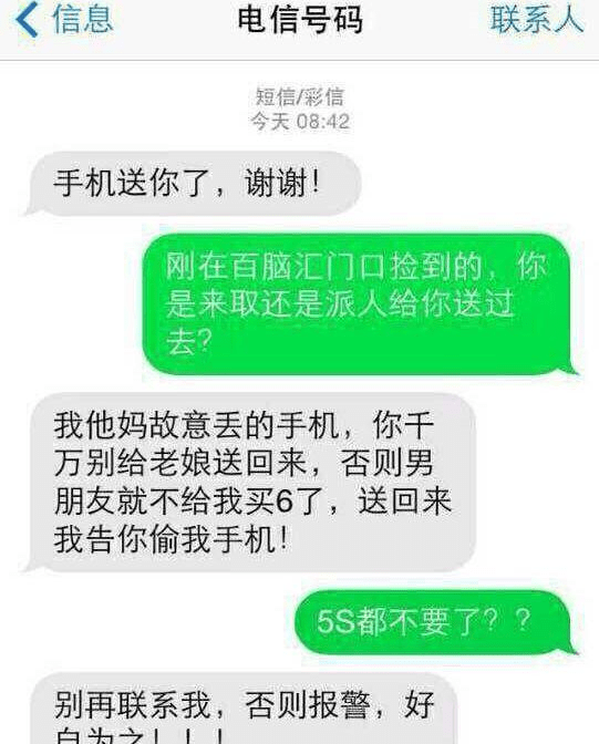 真知灼見開過什么生肖,老板回應(yīng)肥娟小吃店暫時(shí)關(guān)閉