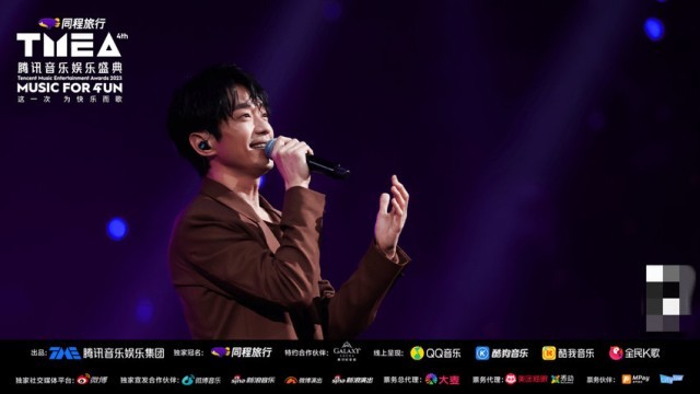 澳門(mén)馬仔是什么意思,丁禹兮在舞臺(tái)上大聲感謝各位