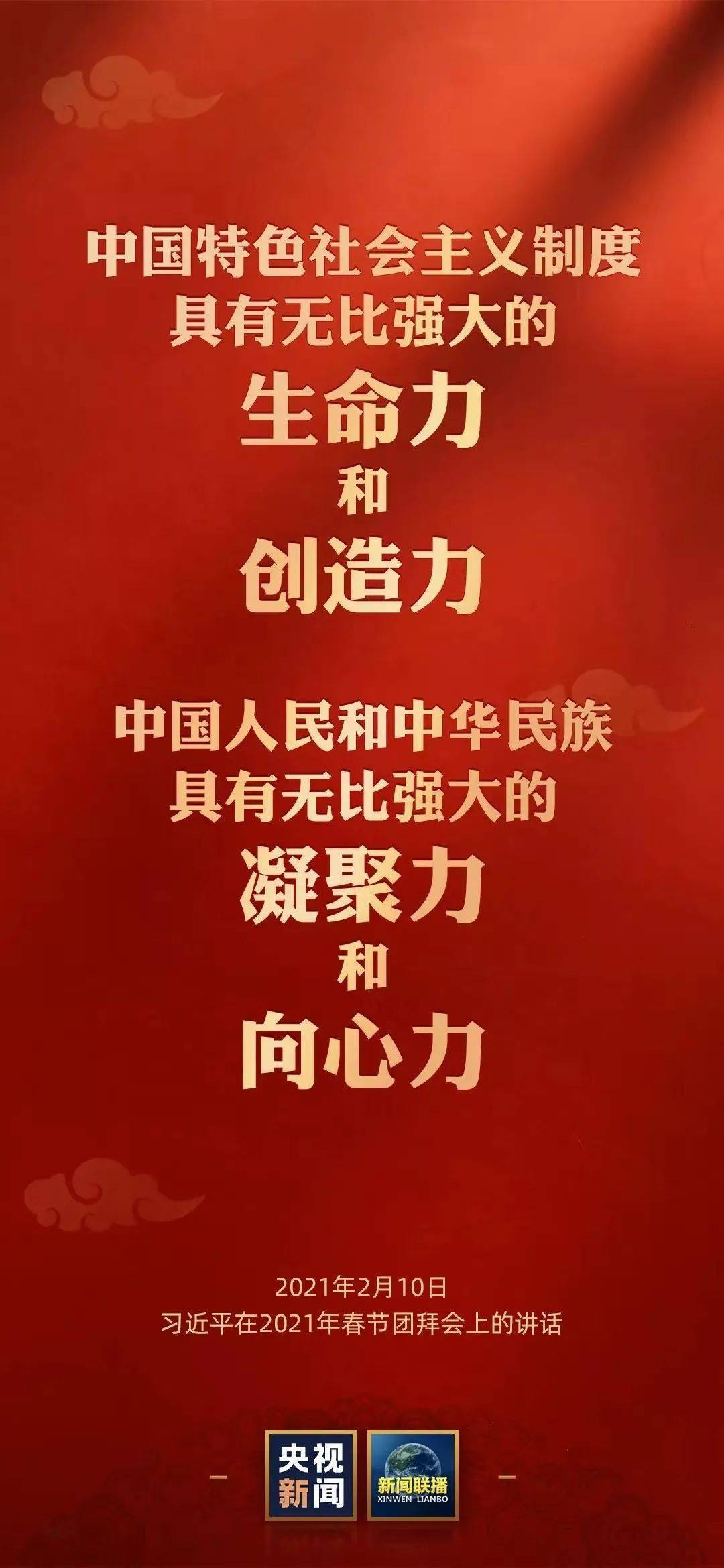 香港2025新澳門開獎,微短劇春節(jié)檔推薦片單發(fā)布