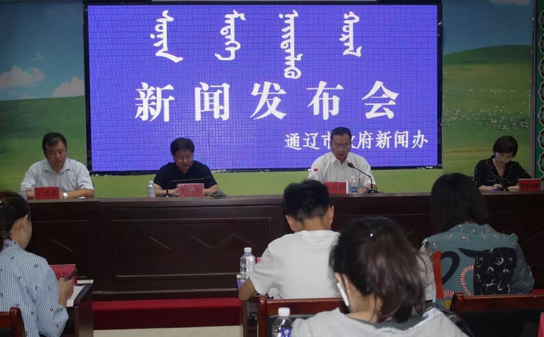 澳門6合和彩,教育廳回應(yīng)男子舉報提前開學被回懟