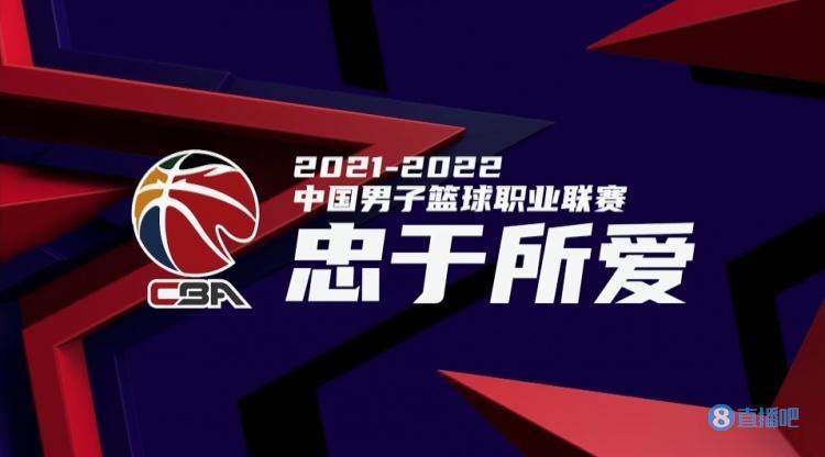 2025年2月24日 第23頁(yè)
