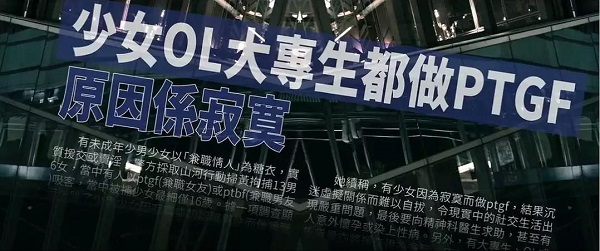 2025年2月24日