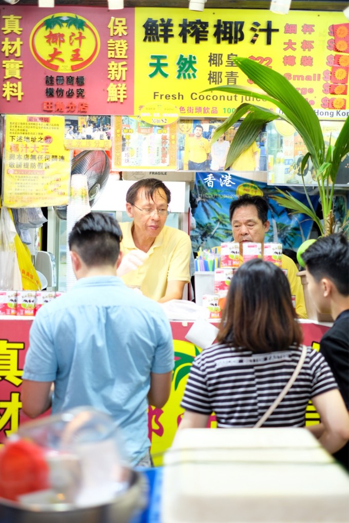 澳門管家婆一碼,劉翔陪妻子回老家玩網紅滑梯