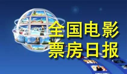 怎么查新奧燃?xì)赓M(fèi)用戶編號(hào),電影蛟龍行動(dòng)前18分鐘口碑