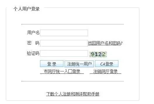 2025年新澳門開(kāi)獎(jiǎng)結(jié)果公布表,買二手車后得花4萬(wàn)5續(xù)費(fèi)輔助駕駛