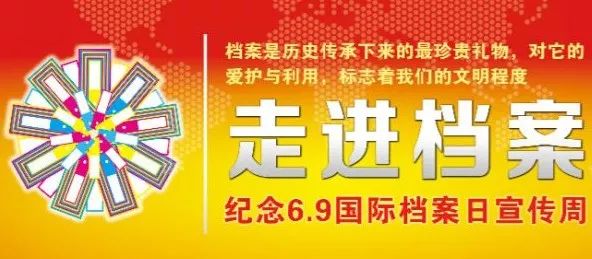 2025年2月24日 第4頁(yè)