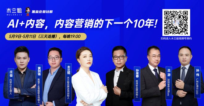 管家婆澳門(mén)資料-澳門(mén)資料庫(kù),于東來(lái)直播員工午休打麻將