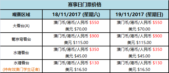 澳門六開獎(jiǎng)結(jié)果2025年八月三十日開獎(jiǎng)號(hào)碼,賽力斯：國內(nèi)混動(dòng)市占率會(huì)越來越高