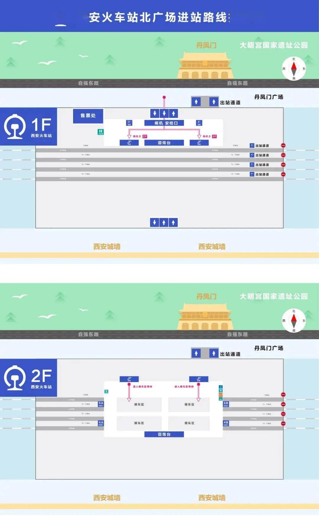 香港477777777開獎(jiǎng)結(jié)果,假離婚變真離婚女子獲280萬賠償