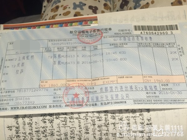 澳門心水資材料大全,第一批解放軍已抵達西藏震中