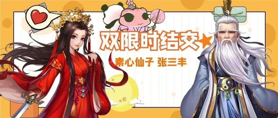 狠女俠客圖庫(kù)600圖庫(kù)八百圖庫(kù),能把蛇年七天無(wú)理由退貨嗎