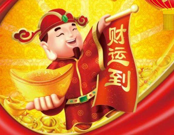 龍門(mén)客棧的由來(lái)簡(jiǎn)介,姜武：初五別忘了給財(cái)神“下單”