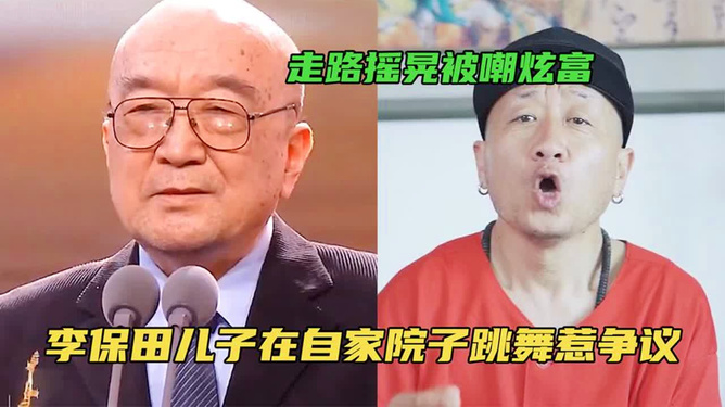 香港六開獎結(jié)果2025,父親離世兒子過年回家獨坐門口落淚