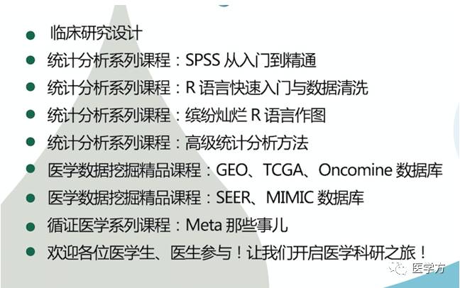 2025年澳門全年資料免費大全一最新,頂級富二代開始下海拍狗血短劇