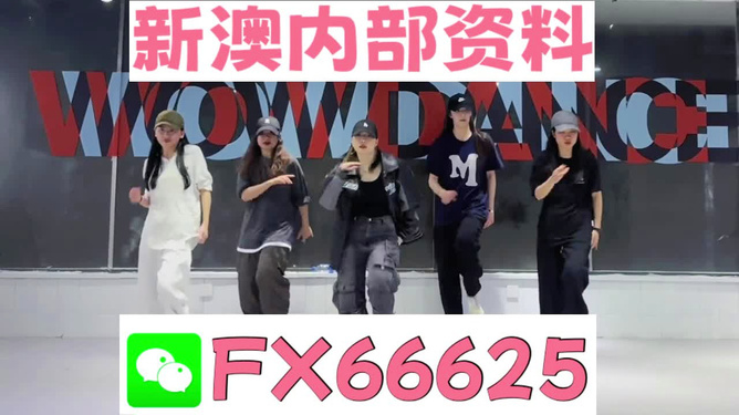 第1606頁