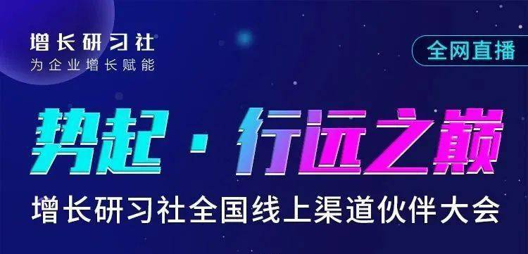 新澳門今晚開獎現(xiàn)場直播,冬天戴帽子的3個好處