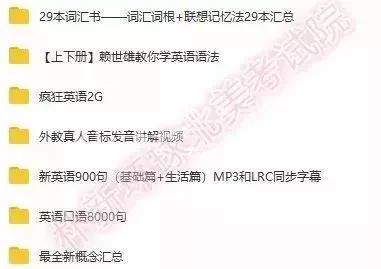 2025年澳門(mén)正版資料全年免費(fèi),誰(shuí)給小撒畫(huà)的眉毛