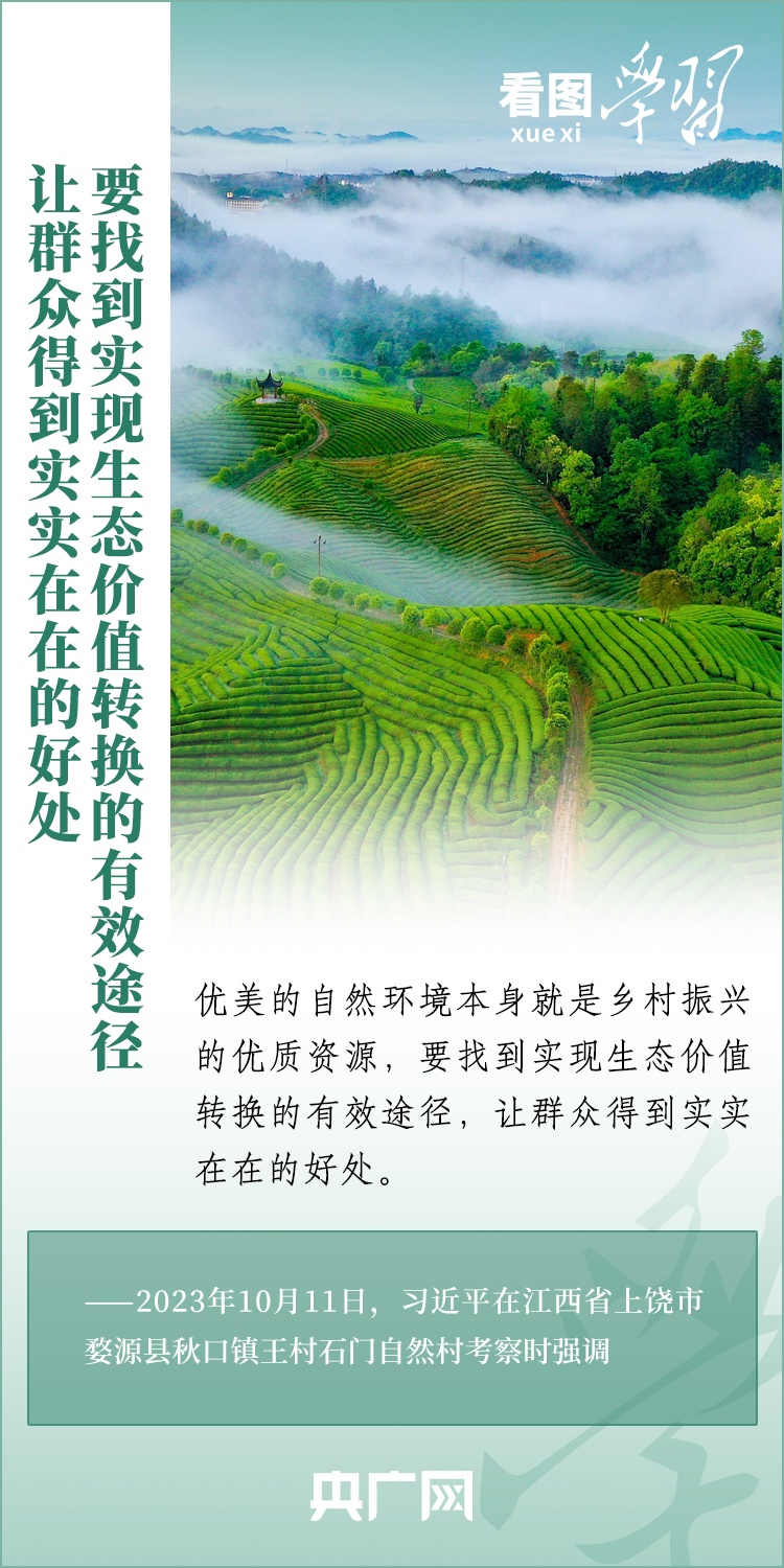 澳門六開彩最新開獎(jiǎng)信息,奮力譜寫中國(guó)式現(xiàn)代化海南篇章
