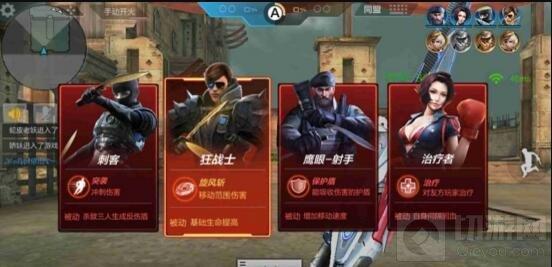 澳門49彩開獎(jiǎng)結(jié)果下載最新版,俄士兵肉搏戰(zhàn)擊敗烏士兵獲英雄稱號(hào)