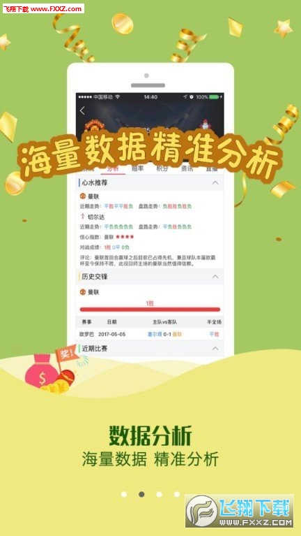 澳門正版資料大全免費App,特魯多：加拿大絕無可能并入美國